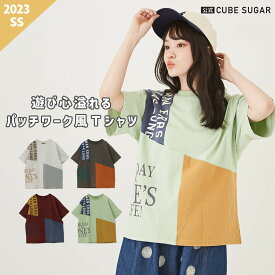 【30%OFF】Tシャツ / 公式 CUBE SUGAR パウダー加工 切替 クルーネック Tシャツ (4色): アメカジ レディース トップス Tシャツ カットソー プルオーバー ロゴプリント カジュアル キューブシュガー