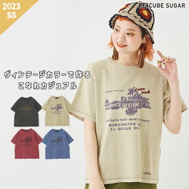 【30%OFF】ロゴTシャツ / 公式 CUBE SUGAR ピグメント染 ロゴプリント Tシャツ (4色): アメカジ レディース トップス Tシャツ カットソー プルオーバー 半袖 クルーネック カジュアル キューブシュガー