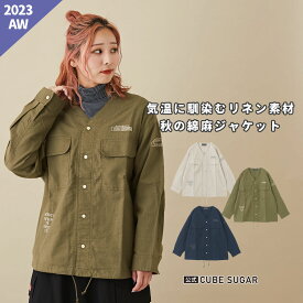 【30%OFF】ノーカラージャケット / 公式 CUBE SUGAR 綿麻 ボイル Vネック シャツジャケット (3色): アメカジ レディース トップス シャツ 羽織 ジャケット 長袖 ロゴプリント ミリタリー カジュアル キューブシュガー