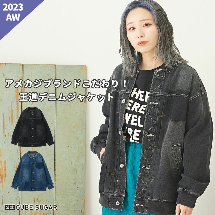 楽天市場】デニムジャケット / 公式 CUBE SUGAR リブ付 デニム  