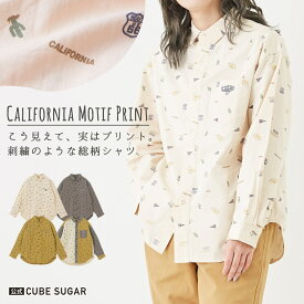 【楽天スーパーSALE限定 40%OFF】総柄シャツ / 公式 CUBE SUGAR 総柄 プリント 長袖 レギュラー シャツ (4色): アメカジ レディース トップス シャツ ブラウス 羽織 カリフォルニア カジュアル キューブシュガー