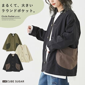 ジャケット / 公式 CUBE SUGAR ナイロン リップストップ サークル ポケット ジャケット (3色): アメカジ レディース アウター 羽織 ジャケット ライトアウター Vネック ノーカラー カジュアル キューブシュガー