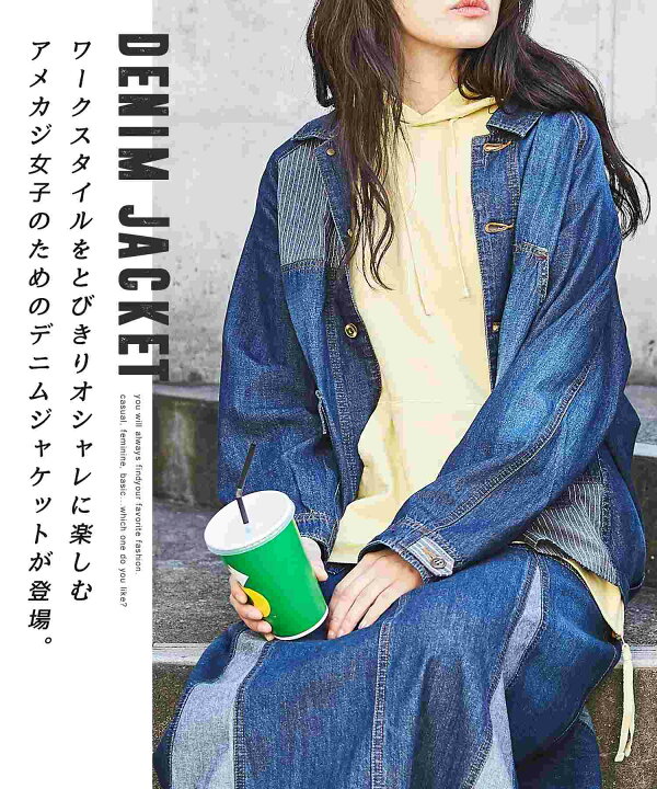 CUBE SUGAR【美品】デニムジャケット♦︎アウター♦︎M ♦︎ワンピース 