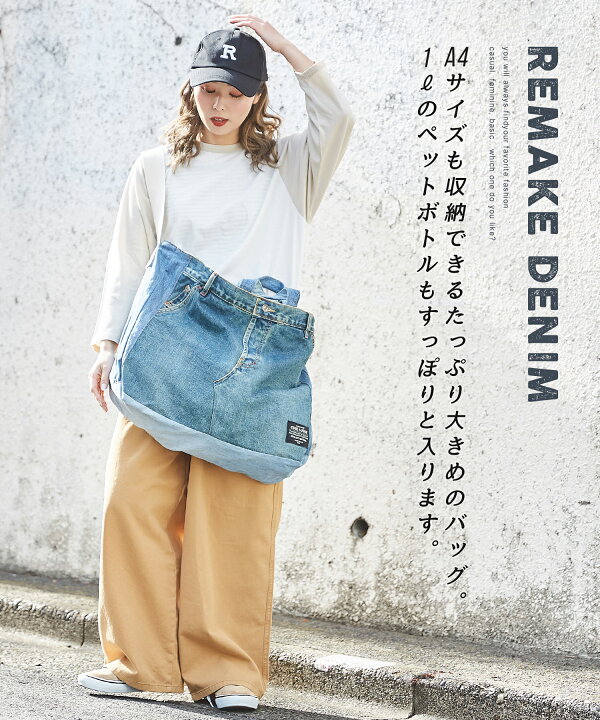 楽天市場】【セール除外商品】ショルダーバッグ / 公式 CUBE SUGAR 