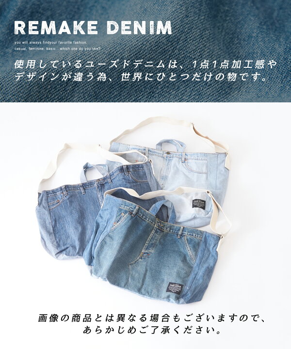楽天市場】【セール除外商品】ショルダーバッグ / 公式 CUBE SUGAR 