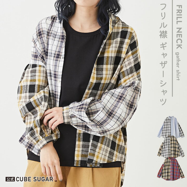 楽天市場】フリルブラウス / 公式 CUBE SUGAR チェック / ストライプ 