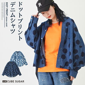 【期間限定価格★4/27 12時～5/7 9時59分】デニムシャツ / 公式 CUBE SUGAR 5.5オンス デニム ドット プリント ビッグ シャツ (2色): アメカジ レディース トップス シャツ ブラウス 長袖 水玉 バンドカラー ノーカラー カジュアル キューブシュガー