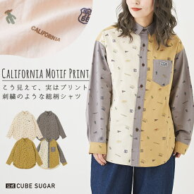 【20%OFF】総柄シャツ / 公式 CUBE SUGAR 総柄 プリント 長袖 レギュラー シャツ (4色): アメカジ レディース トップス シャツ ブラウス 羽織 カリフォルニア カジュアル キューブシュガー