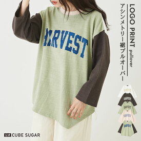 【期間限定価格★4/24 20時～4/27 9時59分】ロンT / 公式 CUBE SUGAR スラブ 天竺 カットソー アシメ ヘム プルオーバー (5色): アメカジ レディース トップス Tシャツ ロゴプリント 丸首 長袖 クルーネック 変形 カジュアル キューブシュガー