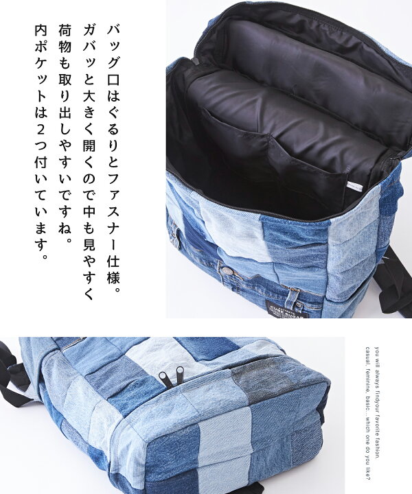 楽天市場】【ブラックフライデーSALE☆21%OFF】デニムバッグ / 公式 