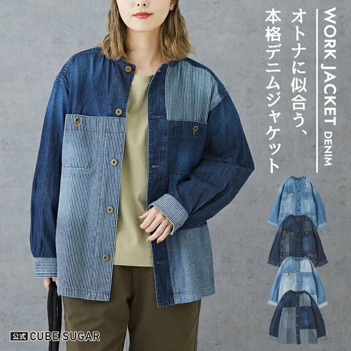 楽天市場】≪15％OFFクーポン対象≫【お買い物マラソン☆50%OFF 