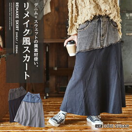 楽天市場】 カテゴリトップ > Bottoms（ボトムス） > スカート 