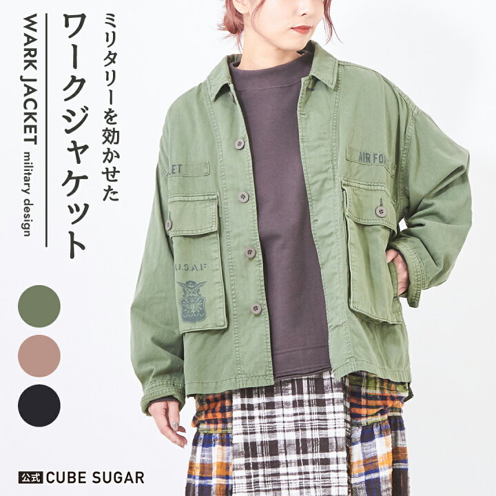 楽天市場】【秋SALE☆10%OFF】ミリタリージャケット / 公式 CUBE SUGAR 
