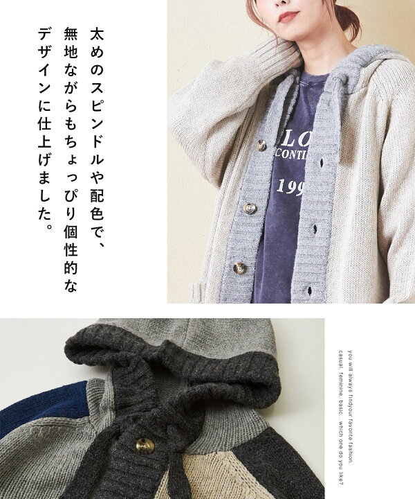 楽天市場】【冬クリアランスセール☆50%OFF】ロングカーディガン  