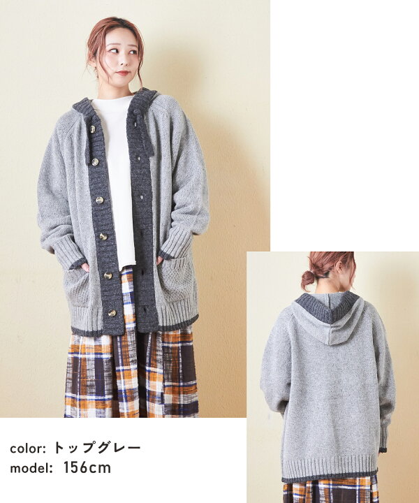 楽天市場】【冬クリアランスセール☆50%OFF】ロングカーディガン  