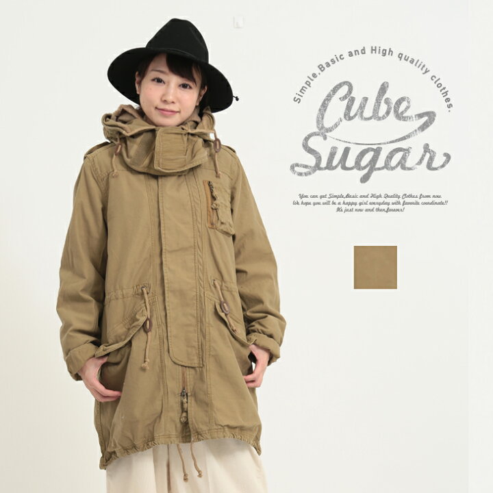 楽天市場】CUBE SUGAR バックツイルモッズコート(5色)【レディース 