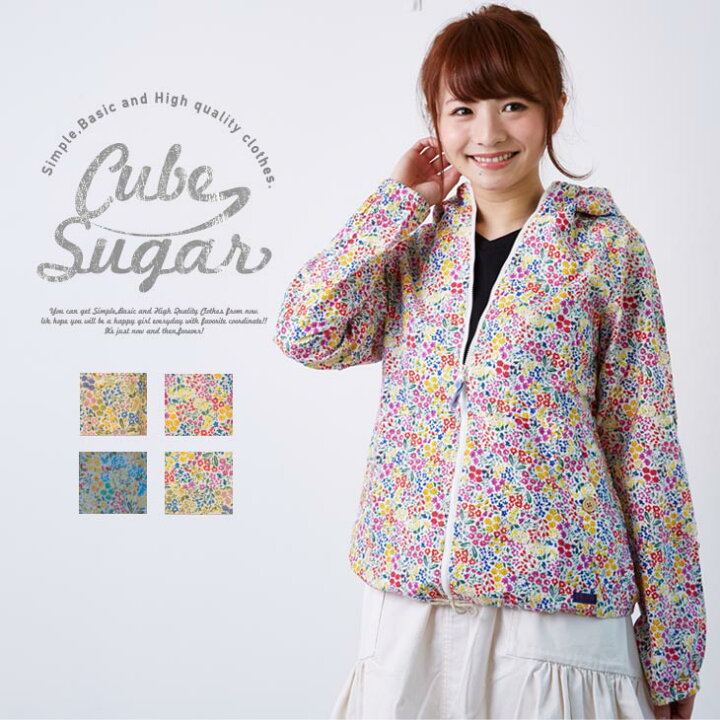 楽天市場】CUBE SUGAR アスペロシャンブレー小花柄ジップパーカー 