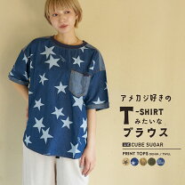 楽天市場】バンダナ柄（シャツ・ブラウス｜トップス）：レディース 