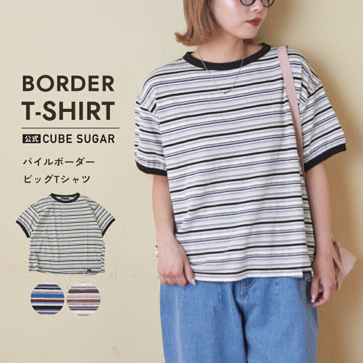 Cloveru_japan's cloveru ボーダー FRUIT OF THE LOOM 別注 マルチボーダーポロTシャツ FREAK S STORE公式通販