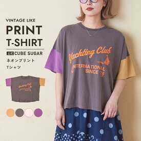 【30%OFF】ロゴTシャツ / 公式 CUBE SUGAR 32/-天竺 オゾン加工 ネオン プリント Tシャツ(5色): アメカジ レディース トップス プルオーバー カットソー ロゴプリント ゆったり カジュアル 5分袖 キューブシュガー
