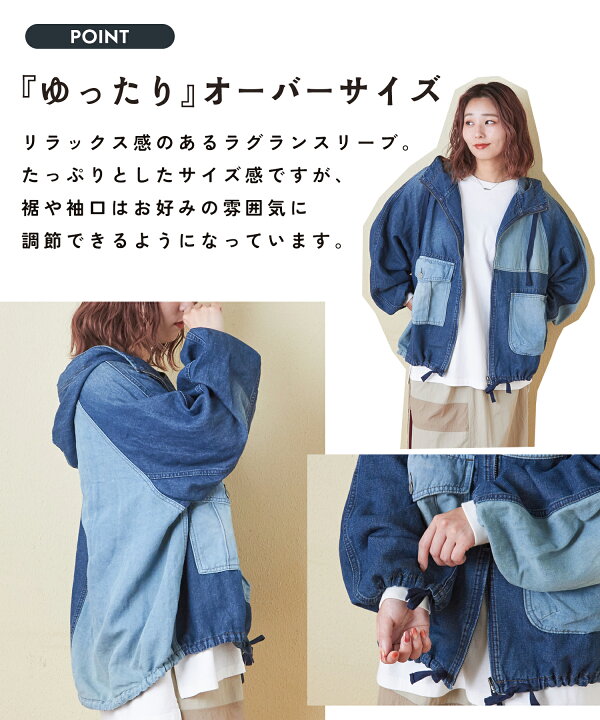 楽天市場】【SALE☆31%OFF】デニムジャケット / 公式 CUBE SUGAR 