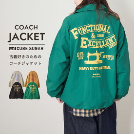【創業感謝祭★冬50%OFF】ジャケット / 公式 CUBE SUGAR ナイロン ワッシャー バックプリント コーチジャケット (4色): アメカジ レディース アウター 羽織 ライトアウター ナイロンジャケット ボタン開き カジュアル キューブシュガー