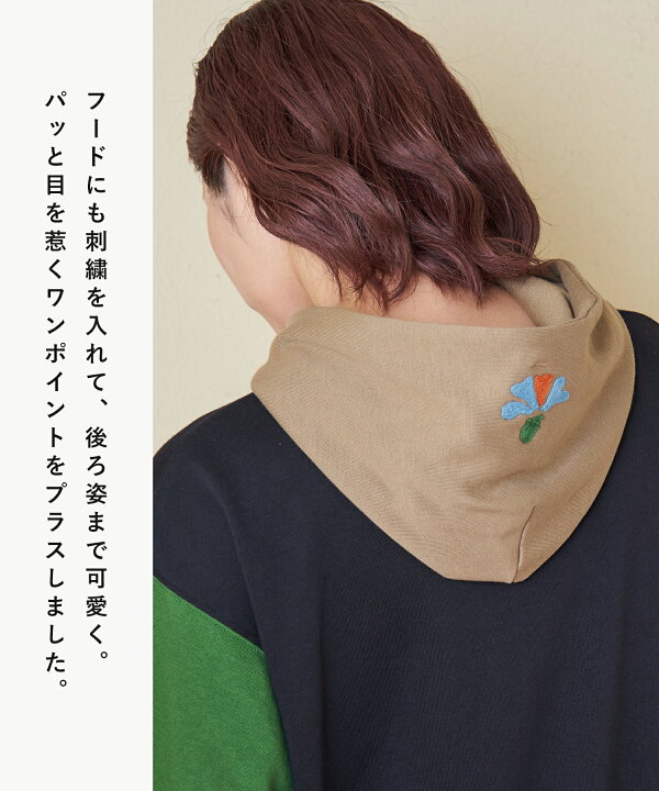 楽天市場】【31%OFF】フーディ / 公式 CUBE SUGAR TC裏毛 プリント 