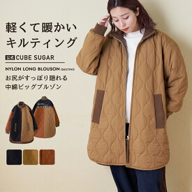 【30%OFF】キルティングアウター / 公式 CUBE SUGAR 中綿 キルト バックプリント ビッグ ブルゾン (4色): アメカジ レディース アウター ジャケット キルティング 中綿 ミリタリー カジュアル キューブシュガー