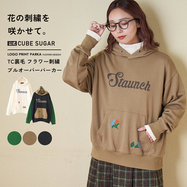 楽天市場】【31%OFF】フーディ / 公式 CUBE SUGAR TC裏毛 プリント 