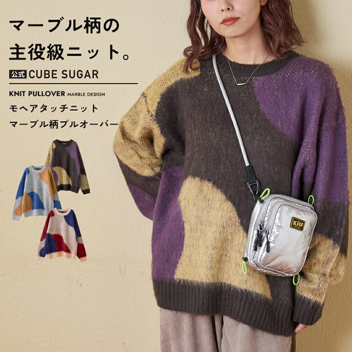 楽天市場】【30%OFF】ニット / 公式 CUBE SUGAR モヘアタッチ ニット 