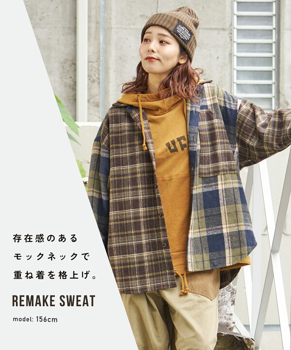 楽天市場】フーディ / 公式 CUBE SUGAR パウダー加工 裏使い切替 
