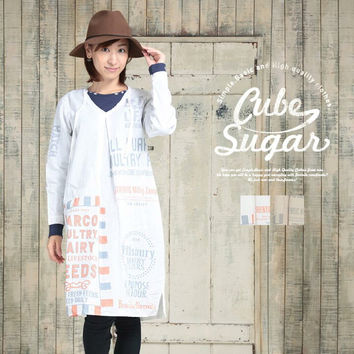 楽天市場】CUBE SUGAR 綿麻天竺×布帛ビンテージ加工 