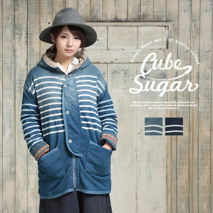 楽天市場】CUBE SUGAR インディゴ天竺ビンテージ加工ボーダー柄フード 