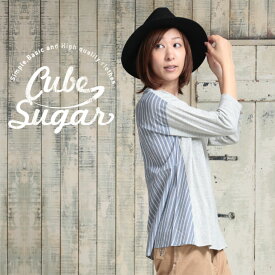 CUBE SUGAR 30/-スラブ天竺×布帛ストライプ ウォッシュ加工 七分袖チュニック(2色)【レディース】【キューブシュガー】 【送料無料】