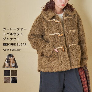 yyVX[p[SALE20%OFFzyH~Vzt@[WPbg /  CUBE SUGAR J[[t@[ gO{^ WPbg (5F): AJW fB[X AE^[ R[g ݕt  v[ht@[ 