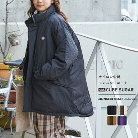 【お買い物マラソン★30%OFF】【秋冬新作】モンスターコート / 公式 CUBE SUGAR ナイロン 中綿 モンスター ジャケット (4色): レディース ダウンジャケット ビッグシルエット ダウンジャケット ダウンコート アウター ハイネック 防寒 キューブシュガー