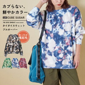 【秋冬新作】タイダイスウェット / 公式 CUBE SUGAR 裏起毛 スウェット タイダイ プルオーバー (4色): アメカジ レディース トップス トレーナー カジュアル クルーネック 派手 スエット 裏毛 キューブシュガー