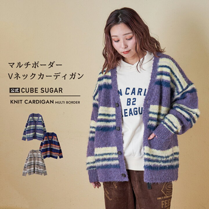 楽天市場】【31%OFF】カーディガン / 公式 CUBE SUGAR ループヤーン 