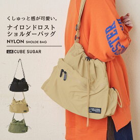 【お買い物マラソン★30%OFF】【秋冬新作】ショルダーバッグ / 公式 CUBE SUGAR ナイロン 変形 ショルダーバッグ (3色): アメカジ レディース 鞄 バッグ かばん カバン ショルダーバッグ シンプル カジュアル 斜め掛け キューブシュガー