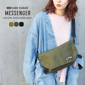 【おでかけFAIR★15%OFF】【春新作】ボディバッグ / 公式 CUBE SUGAR ナイロン ミニ メッセンジャーバッグ (3色): アメカジ レディース 鞄 バッグ かばん カバン 肩掛け 無地 ショルダーバッグ シンプル カジュアル 斜め掛け キューブシュガー