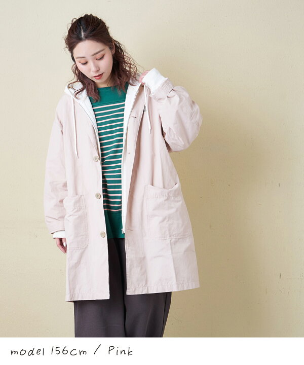 楽天市場】【SALE 50%OFF】【夏新作】ロングコート / 公式 CUBE SUGAR 