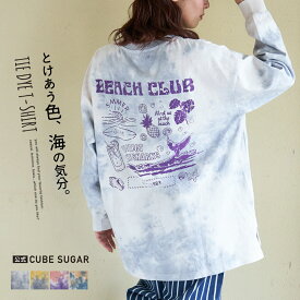 【春新作】タイダイTシャツ / 公式 CUBE SUGAR 16/-OE天竺 タイダイ バックプリント プルオーバー (4色): アメカジ レディース トップス Tシャツ プルオーバー ロンT カットソー 長袖 派手 ロゴ カジュアル キューブシュガー