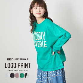 【創業感謝祭★10%OFF】【春新作】ロンT / 公式 CUBE SUGAR 10/-スラブ天竺 クルーネック ロングTシャツ (5色): アメカジ レディース トップス Tシャツ 長袖 クルーネック カットソー プルオーバー ロゴプリント カジュアル キューブシュガー