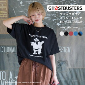 【セール除外商品】ロゴTシャツ / 公式 CUBE SUGAR 20/-OE天竺 マシュマロマン Tシャツ(5色): アメカジ レディース トップス ゴーストバスターズ キャラクター プルオーバー カットソー カジュアル キューブシュガー
