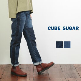 CUBE SUGAR 11.6ozストレッチデニムテーパードパンツ(2色)(S/M)【キューブシュガー 】【レディース】