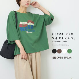 【決算SALE★20%OFF】【夏新作】ロゴTシャツ / 公式 CUBE SUGAR オールドスポーツライク グラフィックロゴ ワイド Tシャツ (4色): アメカジ レディース トップス Tシャツ プルオーバー カットソー 半袖 カジュアル キューブシュガー