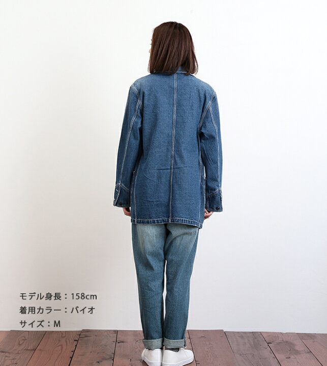 楽天市場】CUBE SUGAR 10.5ozデニム カバーオール(2色)【レディース 