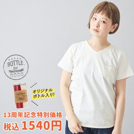 楽天市場 Usaコットン Tシャツ レディースの通販