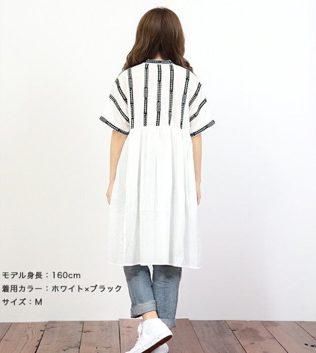 ☆CUBE CUBE キューブキューブ センソユニコ ワンピース 麻 ベージュ  