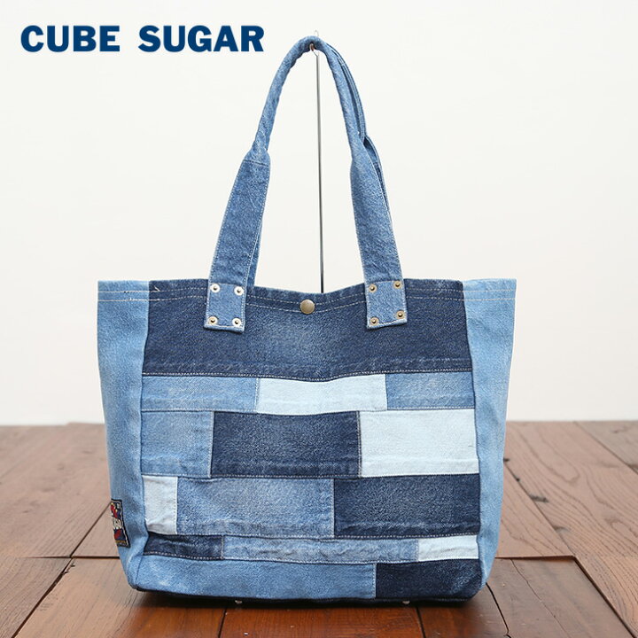 楽天市場】CUBE SUGAR デニムパッチワークトートバッグ(1色)【キューブ 